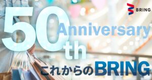 250302BRING50thaiversary